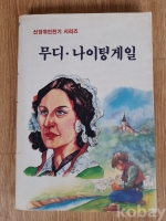 작은이미지