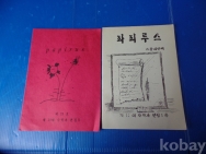 작은이미지