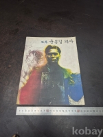 작은이미지