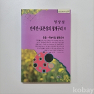작은이미지