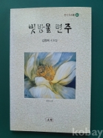 작은이미지