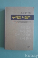 작은이미지