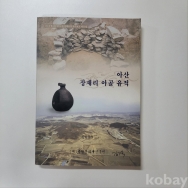 작은이미지
