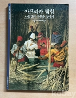 작은이미지