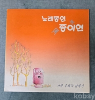 작은이미지