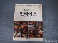작은이미지