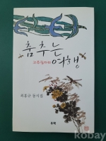 작은이미지