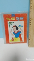 작은이미지