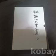 작은이미지
