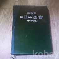 작은이미지