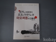 작은이미지