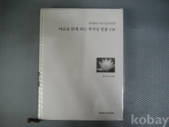 작은이미지