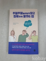 작은이미지