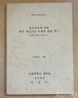 작은이미지