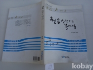 작은이미지