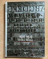 작은이미지