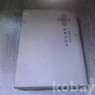작은이미지