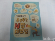 작은이미지