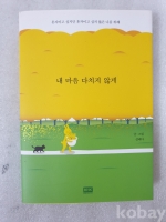 작은이미지