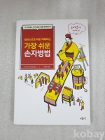 작은이미지