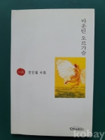 작은이미지
