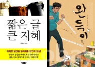 작은이미지