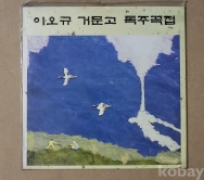 작은이미지