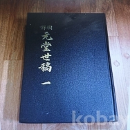 작은이미지