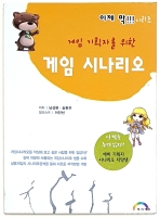 작은이미지