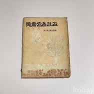 작은이미지