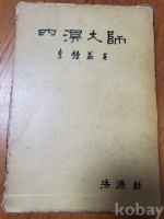 작은이미지