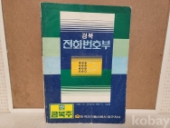 작은이미지