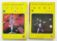 작은이미지