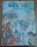 작은이미지