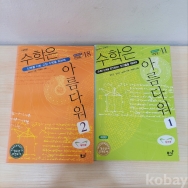 작은이미지
