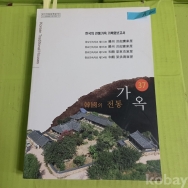 작은이미지