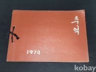 작은이미지