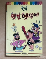 작은이미지