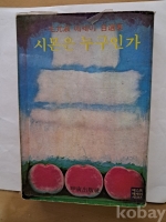작은이미지