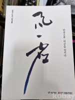 작은이미지