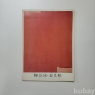 작은이미지