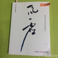 작은이미지