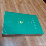 작은이미지