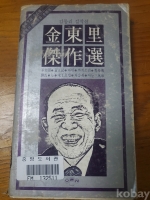 작은이미지