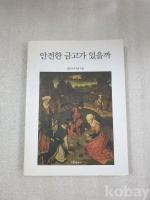 작은이미지