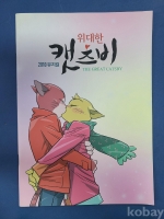 작은이미지