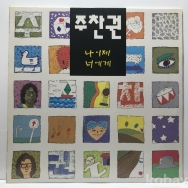 작은이미지