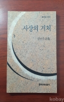 작은이미지