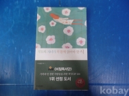 작은이미지