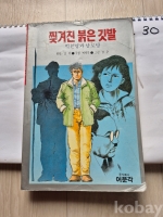 작은이미지